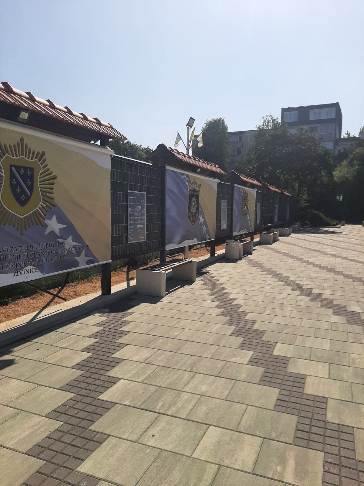 Izlozba” 19. septembar 1991.-Dani mobilizacije rezervnog sastava policije MUP-a Republike Bosne i Hercegovine”