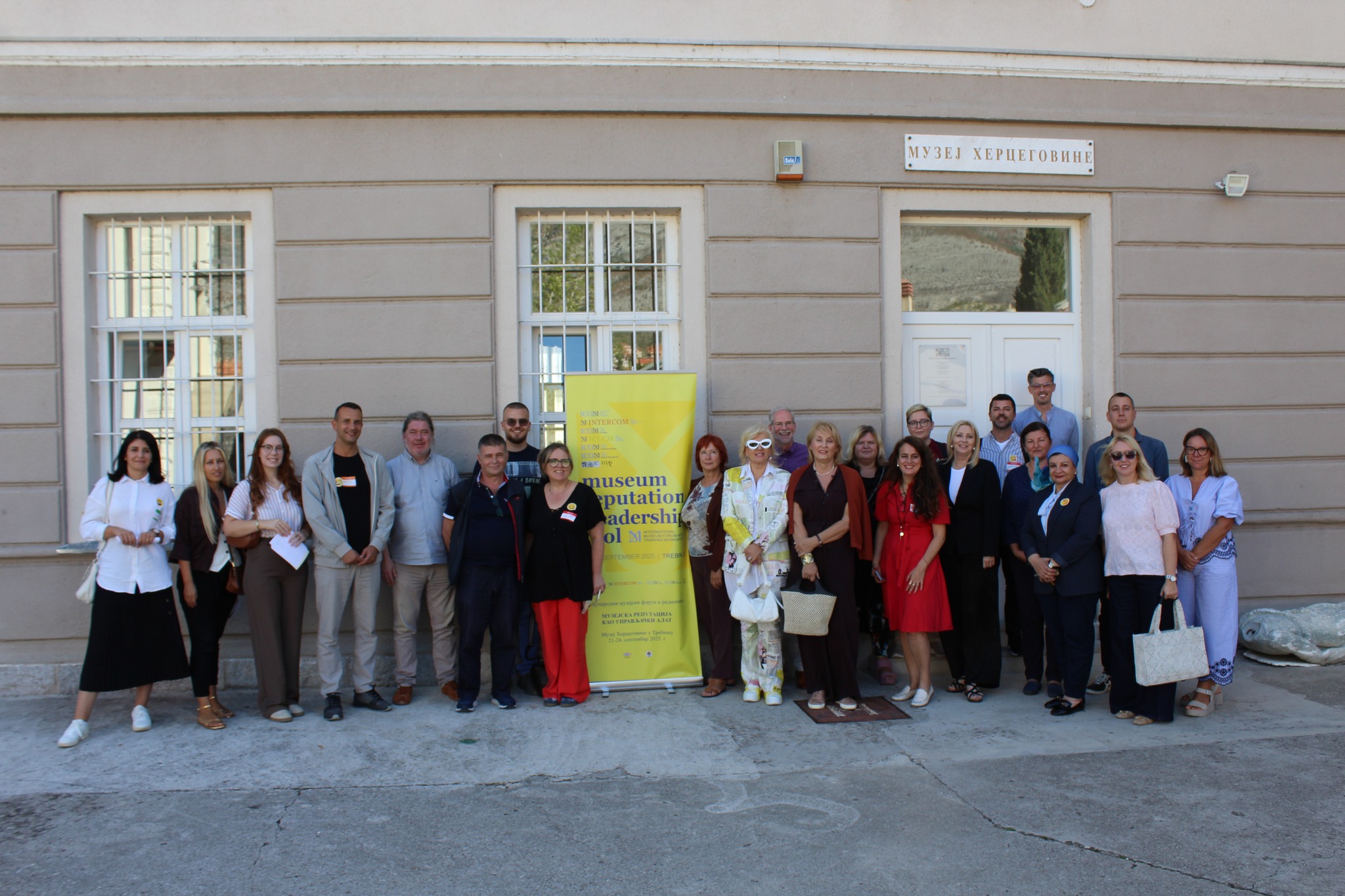 ICOM Specijalni projekat koji vodi INTERCOM